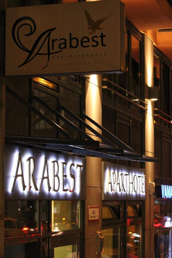 Arabest Aparthotel & Boardinghouse 慕尼黑 外观 照片
